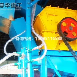 硾式制砂機