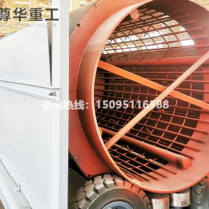 無(wú)軸滾筒篩